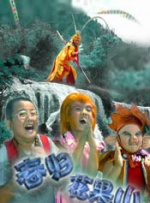 大学生商务旅行按摩