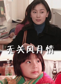 免费无遮挡男女交性视频